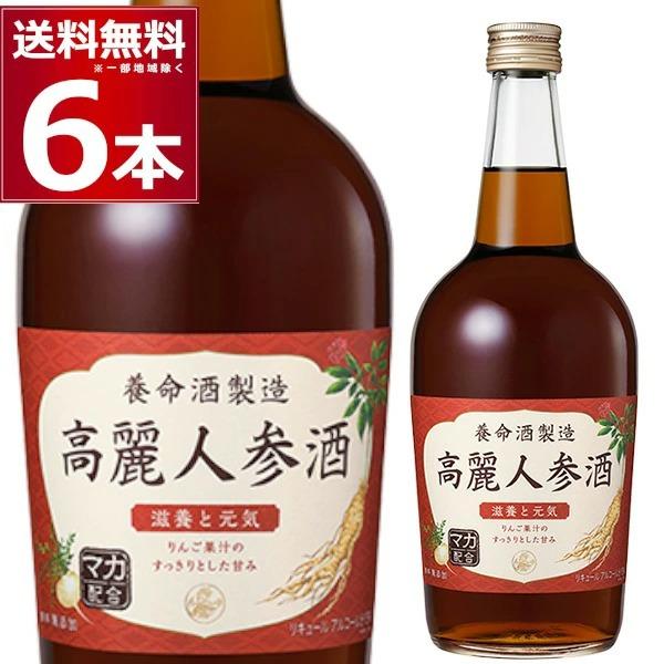 養命酒 高麗人参酒 700ml×6本(1ケース) : 酒やビックYahoo