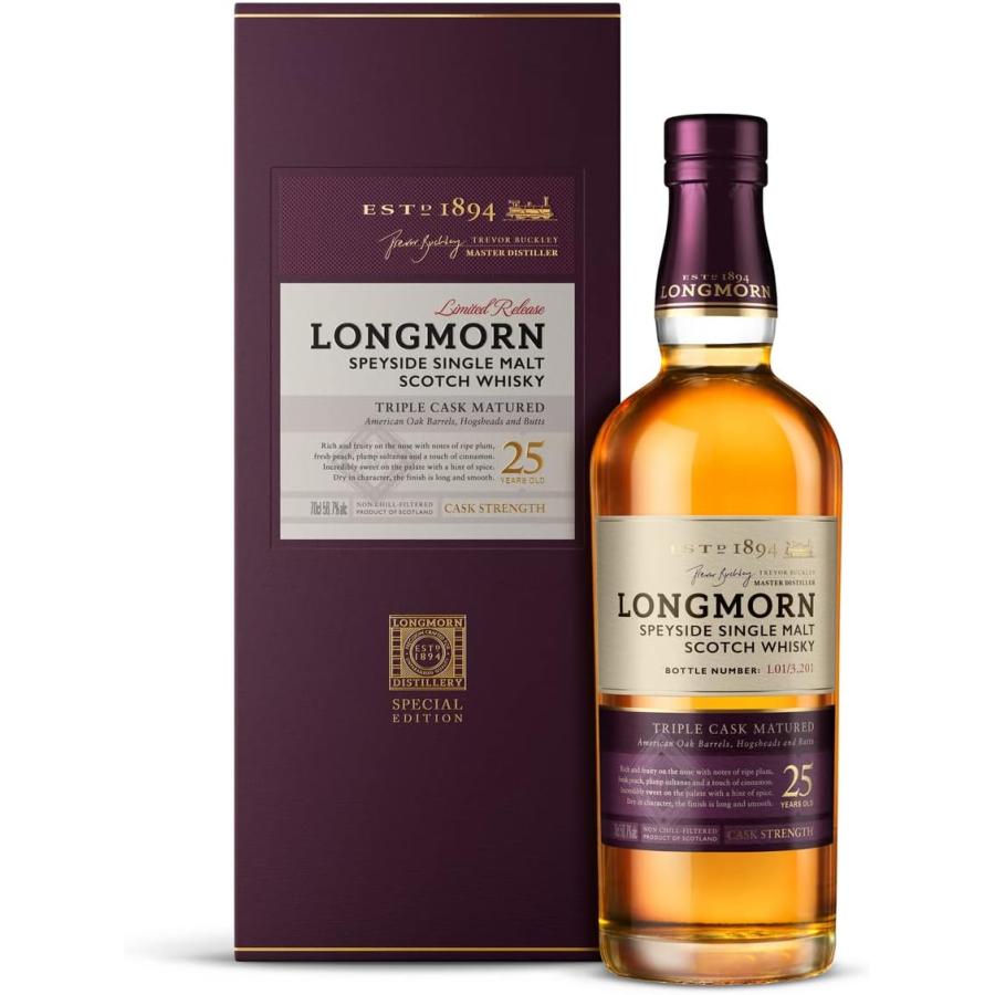 ウイスキー ロングモーン 25年 700ml 52.2度 スペシャルエイジリリース
