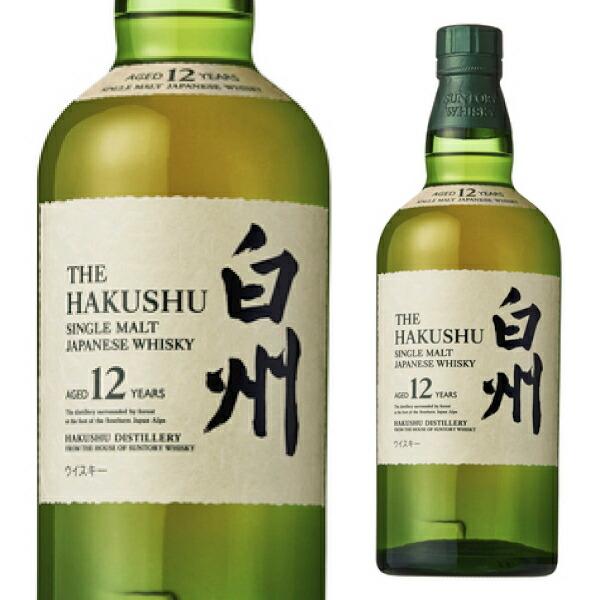 サントリー シングルモルトウイスキー 白州 ウイスキー 12年 700ml(1本