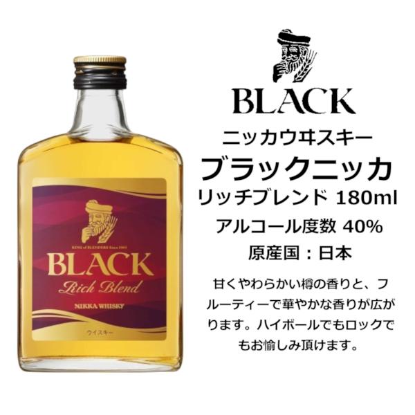ウイスキー 飲み比べ 小容量 6本 角瓶 ジムビーム デュワーズ ウイスキー 飲み比べ 小容量 6本 角瓶 ジムビーム デュワーズ