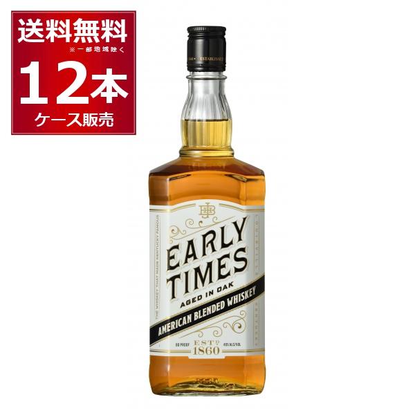 EARLYTIMES（アーリータイムズ） ウイスキー バーボン アーリー