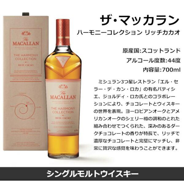 サントリー シングルモルトウイスキー 山崎 数量限定 白州 100 サントリー シングルモルトウイスキー 山崎 数量限定 白州 100