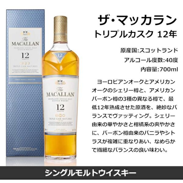 サントリー シングルモルトウイスキー 山崎 数量限定 白州 100 サントリー シングルモルトウイスキー 山崎 数量限定 白州 100