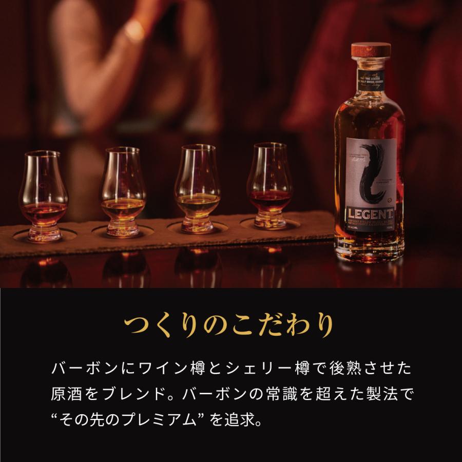 SUNTORY サントリー リージェント LEGENT 750ml×6本(1ケース) 47 SUNTORY サントリー リージェント LEGENT 750ml×6本(1ケース) 47