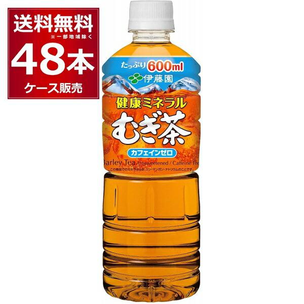 伊藤園（ITO EN） 健康ミネラルむぎ茶 600ml×48本(2ケース) : 酒や
