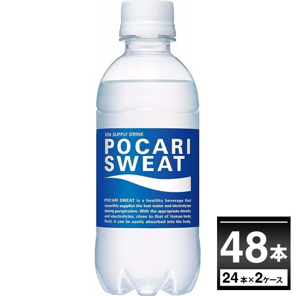 スポーツドリンク 大塚製薬 ポカリスエット ペットボトル 300ml×48本(2ケース)[送料無料※一部地域は除く]｜sakayabic