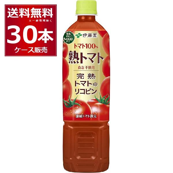 【伊藤園】熟トマト730g×30本(2箱)。トマトジュース 伊藤園（ITO EN） 熟トマト 730g×30本(2ケース) : 酒やビックYahoo
