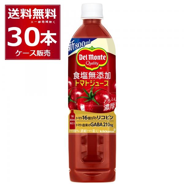 sakayabic 671590 02