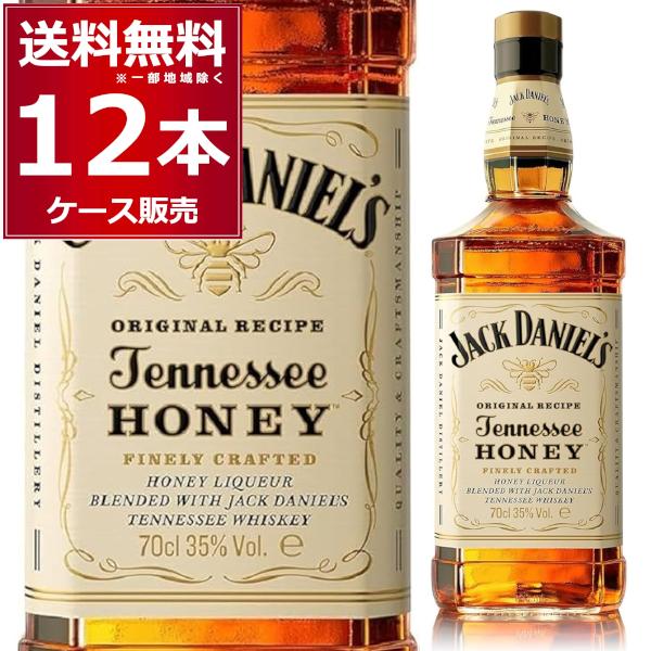 JACK DANIEL'S（ジャックダニエル） ウイスキー テネシー テネシー