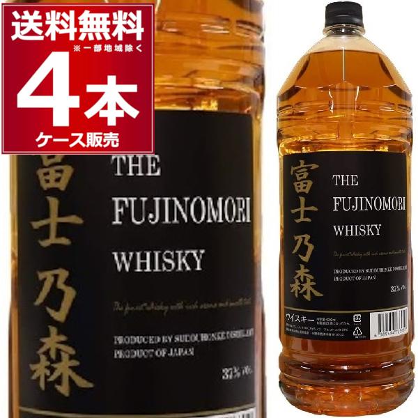 フジノモリ 日本国産 ブレンデット ウイスキー4リットル 4本入 富士乃森 ウイスキー ザ フジノモリ 4L 37度 4000ml×4本(1ケース) : 酒