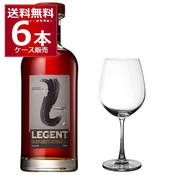 SUNTORY（サントリー） 数量限定 リージェント LEGENT オリジナル
