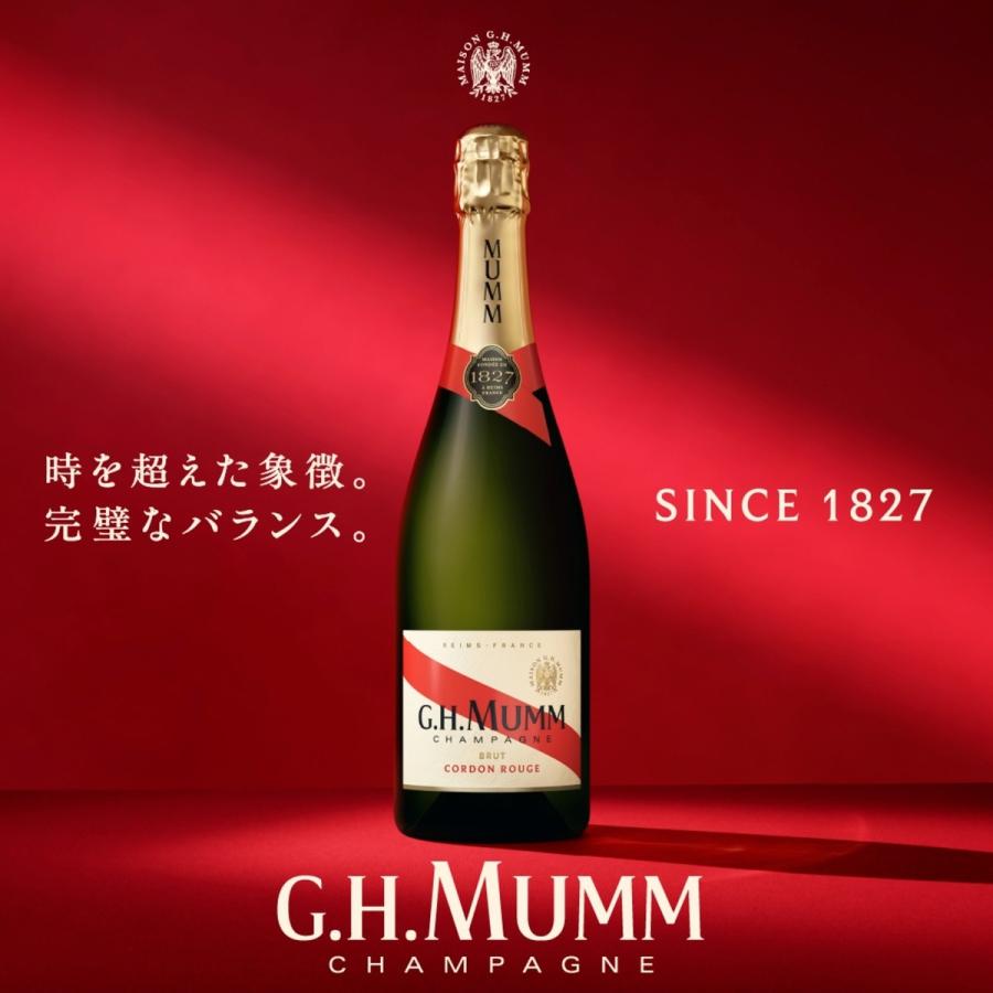 飲料・酒 6本 シャンパーニュ マム コルドン ルージュ ブリュット