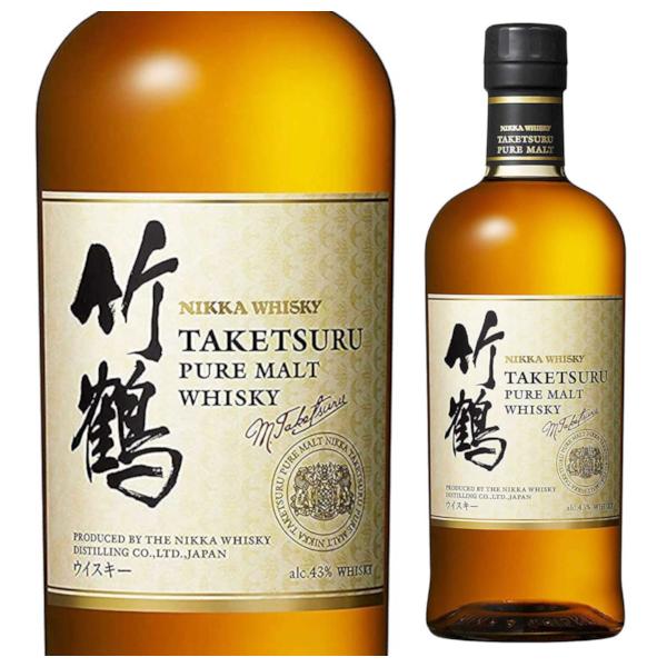 1セット限定　竹鶴ピュアモルト3本箱無し　フロンティア1本 ウイスキー(お一人様1本限り)アサヒ 竹鶴 ピュアモルト 700ml(1本
