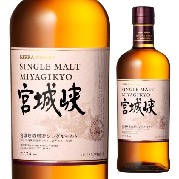 ウイスキー ニッカ シングルモルト 宮城峡 700ml(1本) : 酒やビック