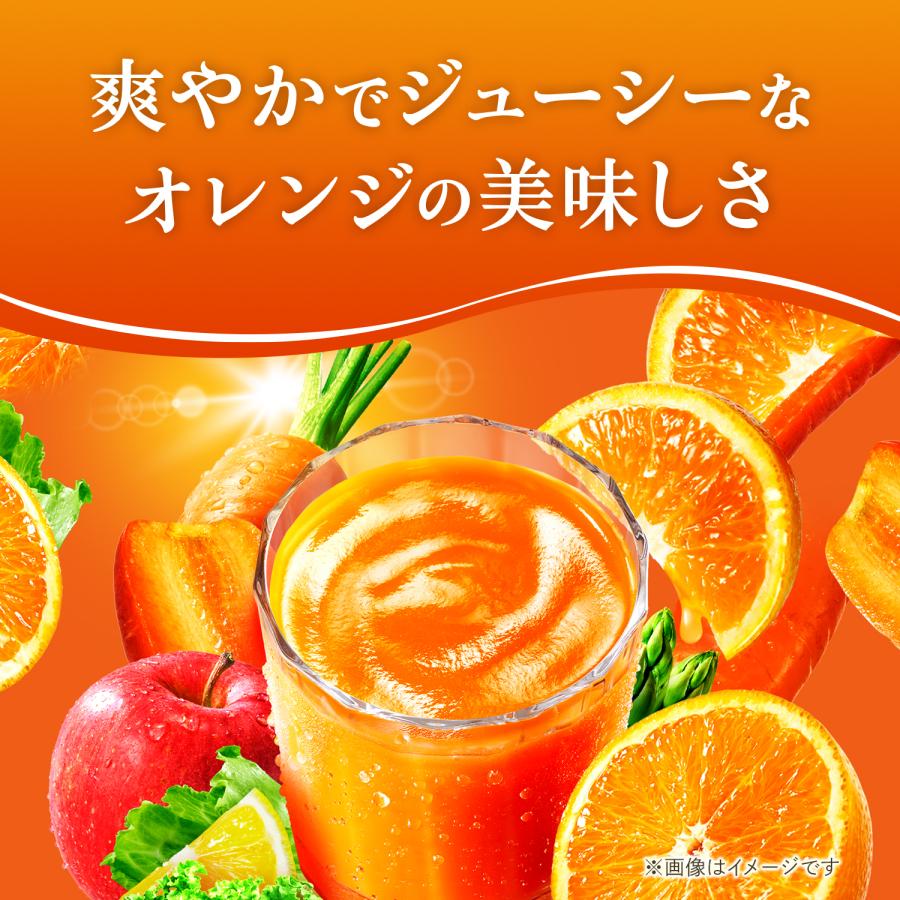 カゴメ　つぶより野菜60本（賞味期限2026/9/19） shopkagome_7109
