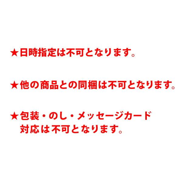 月桂冠 定番酒 つき パック 2000ml 2L×6本 1ケース 送料無料 北海道 沖縄は送料1000円加算 代引不可 同梱不可 日時指定不可｜sakaz｜07