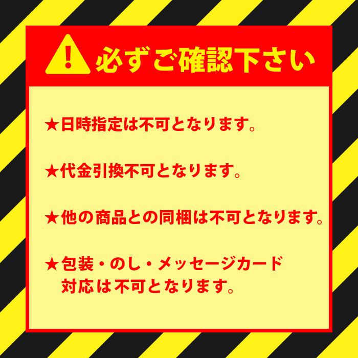 最大71%オフ! 6 19限定+2% ワイン サントリー デリカメゾン 濃いめ 1800mL ケース 6本入 送料無料 1.8L 紙パック RSL クール便不可 materialworldblog.com 最大71%オフ! 6 19限定+2% ワイン サントリー デリカメゾン 濃いめ 1800mL ケース 6本入 送料無料 1.8L 紙パック RSL クール便不可 materialworldblog.com