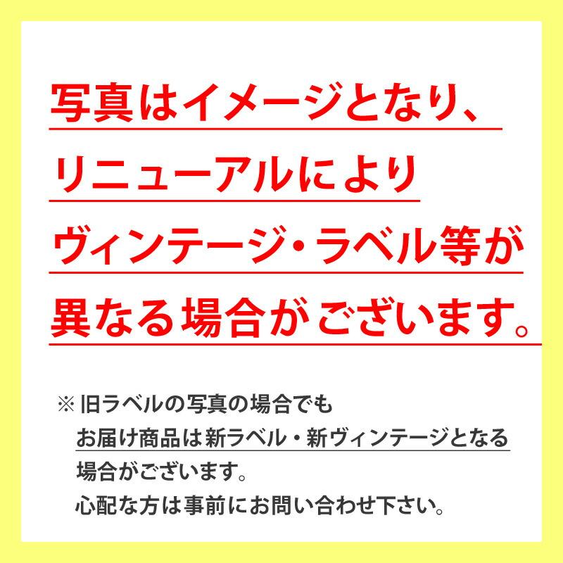 寿がきや スガキヤ すがきや SUGAKIYA スガキヤラーメン 24個 1ケース ラーメン カップ麺 送料無料 北海道 沖縄は送料1000円加算 代引不可 同梱不可｜sakaz｜08