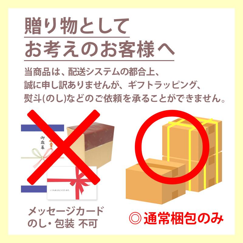 女の子向けプレゼント集結 サントリー 伊右衛門 特茶 ペットボトル 2000ml 2L × 12本 2ケース はじめての会計基準 税理士・会計士・簿記検定/並木秀明