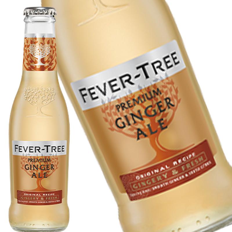 フィーバーツリー fevertree 選べる12本セット 送料無料 北海道 沖縄は送料1000円 クール便は700円加算 ソフトドリンク