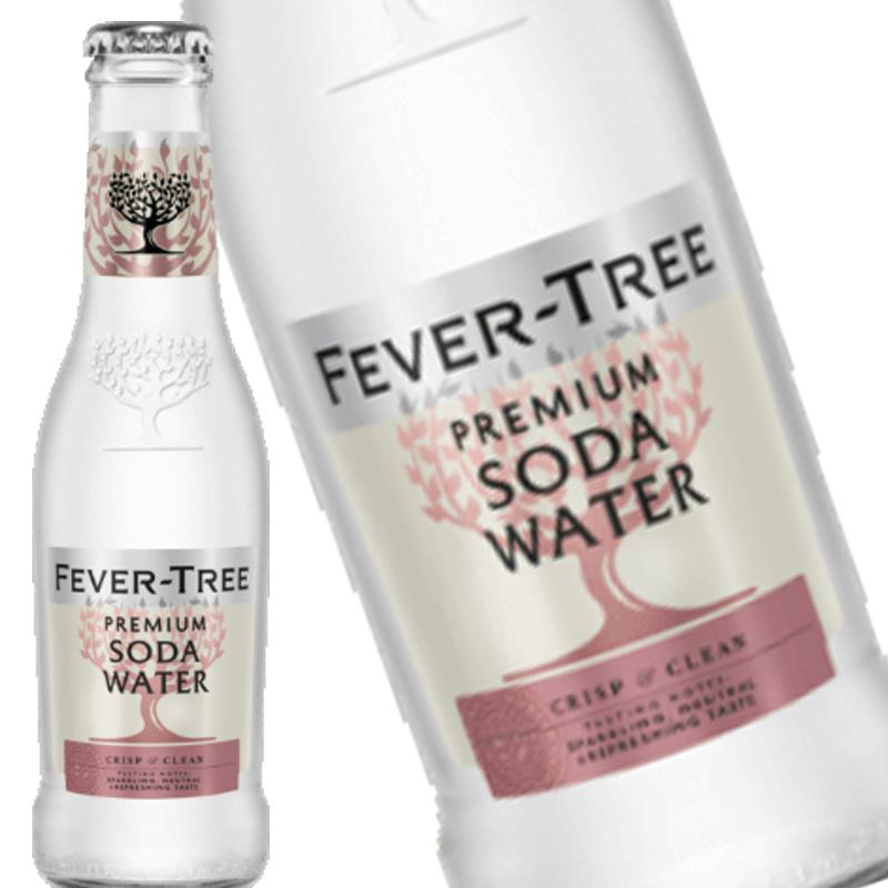 フィーバーツリー fevertree 選べる12本セット 送料無料 北海道 沖縄は送料1000円 クール便は700円加算 ソフトドリンク
