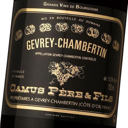 ドメーヌ カミュ ペール エ フィス ジュヴレ シャンベルタン 2017  