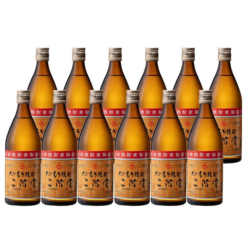 二階堂 麦焼酎 25度 720ml瓶×12本セット 二階堂酒造 本格焼酎