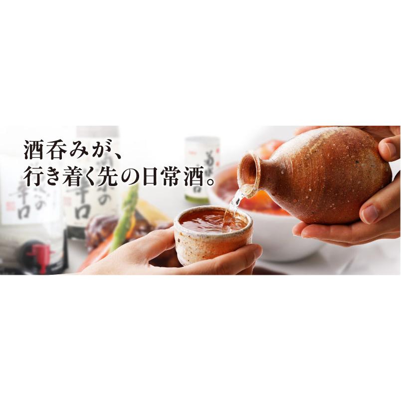 日本酒 清酒 菊水酒造 菊水の辛口 本醸造 180ml缶 120本入 4ケース 新潟 送料無料 北海道 沖縄は送料1000円加算 クール便は700円加算 菊水の辛口