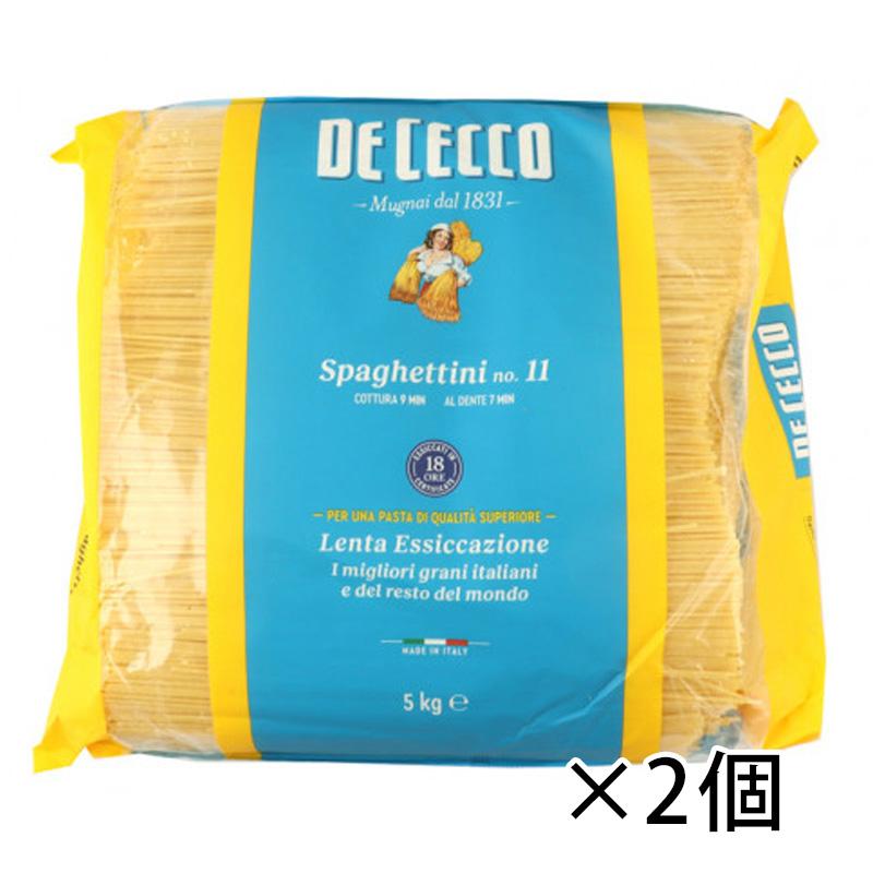 ディ チェコ No.11 スパゲッティーニ 5kg 1.6mm パスタ 食品 1ケース 2