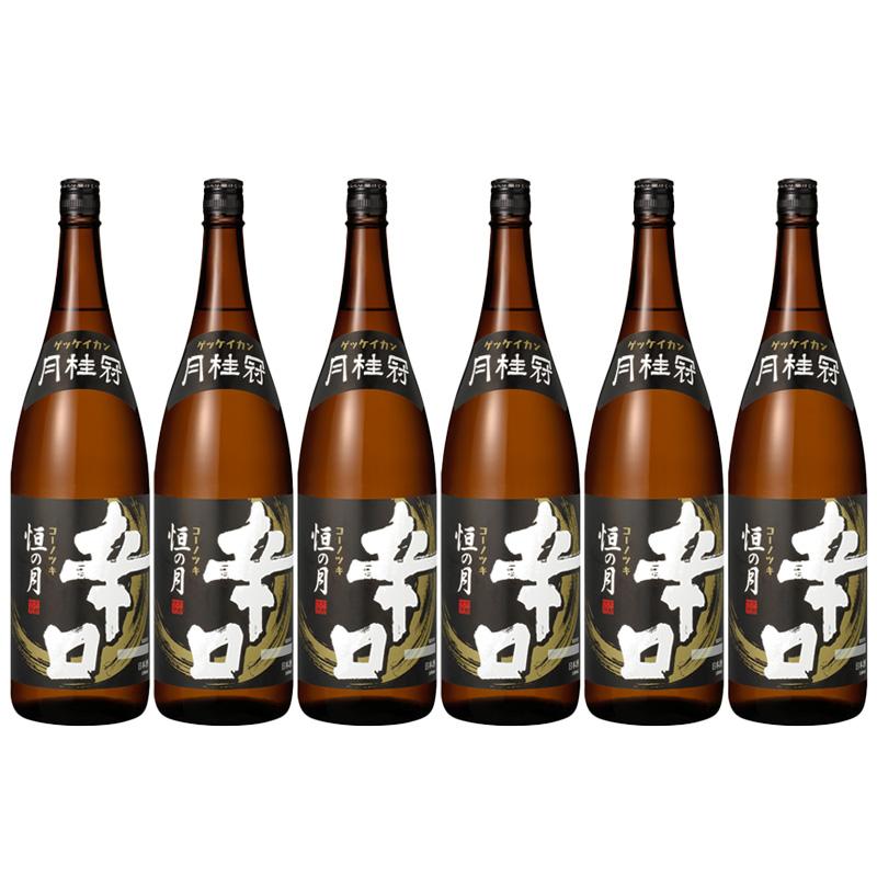 月桂冠　上撰　1800ml 15度　6本セット　日本酒 日本酒 辛口 月桂冠 上撰 1.8L瓶 15度 清酒 1800ml 京都府