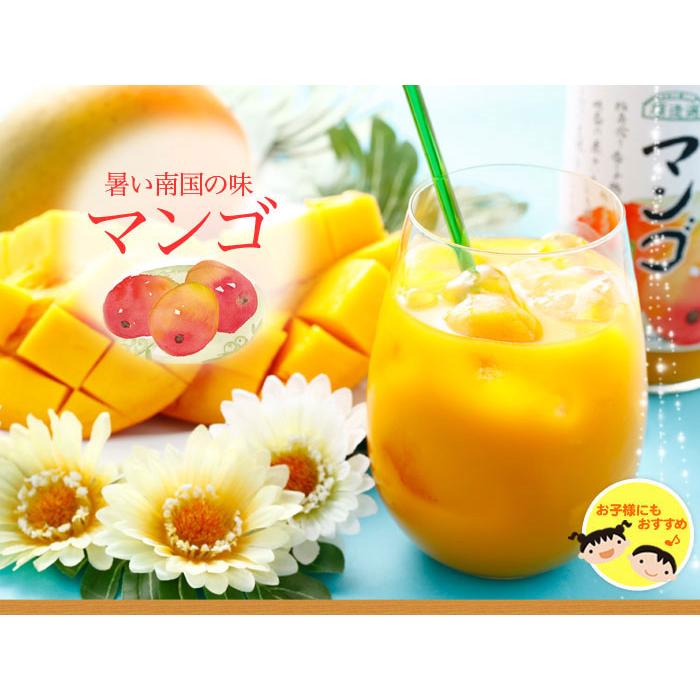 マルカイ 順造選 南国の味 マンゴ ジュース 180ml : サカツ