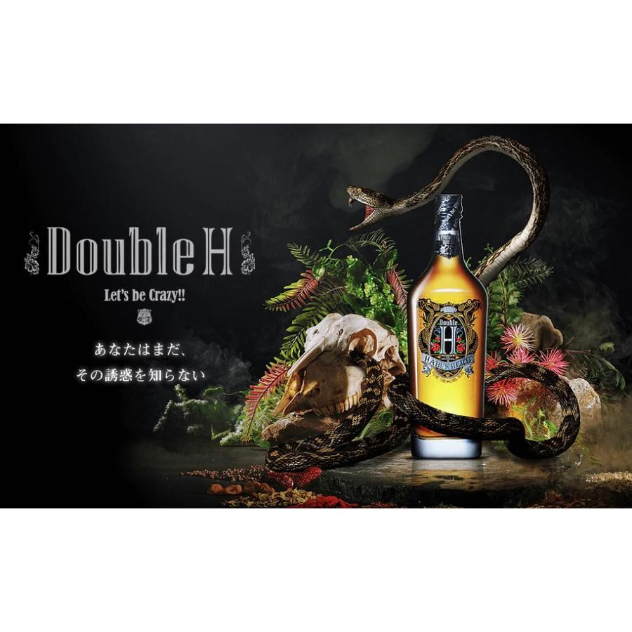 ダブルエイチ ハブ＆ハーブ 30度 750ml 12本入 1ケース まとめ買い