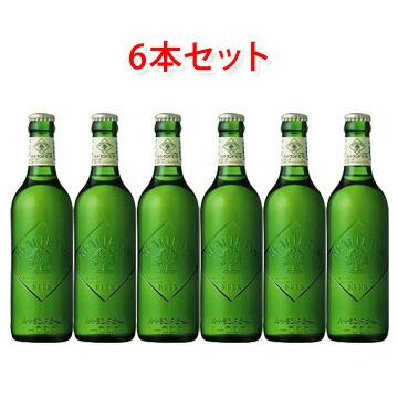 キリン ハートランド 中瓶 500ml ビール 6本セット : サカツ