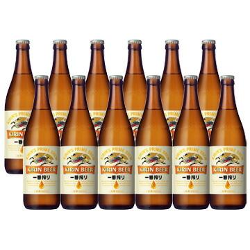 キリンビール 一番搾り 中瓶 ビール 500ml 12本セット 送料無料 北海道