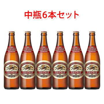 キリンビール クラシックラガー 中瓶 500ml ビール 6本セット : サカツ 