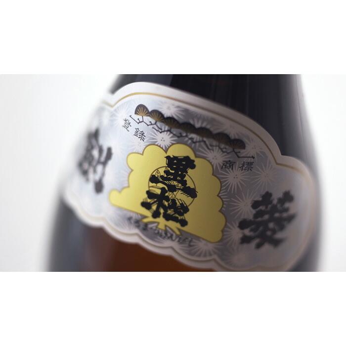剣菱酒造 黒松 剣菱 けんびし 特選 1.8L 日本酒 : サカツ