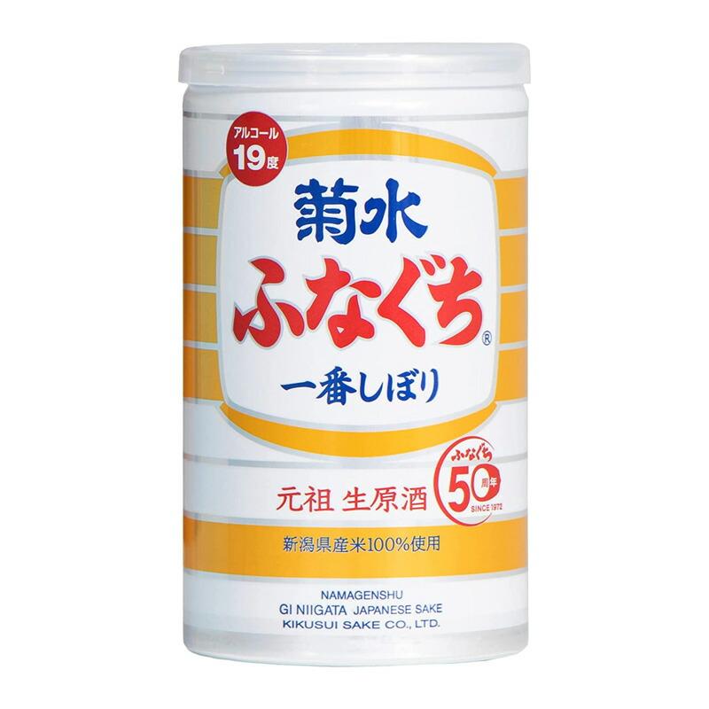 菊水 ふなぐち 一番しぼり 生原酒 200ml 缶 1ケース30本入り 日本酒
