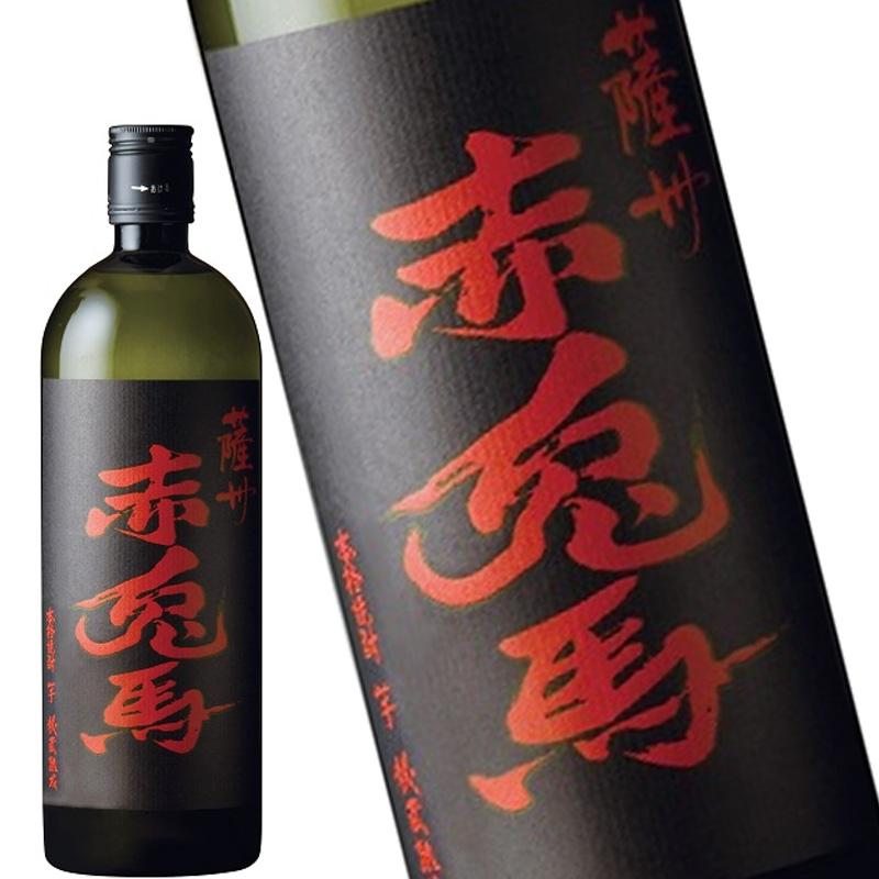 芋焼酎 薩州 赤兎馬 せきとば 25度 720ml 焼酎 濱田酒造 鹿児島