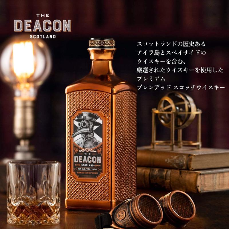 ザ ディーコン 40度 700ml ウイスキー スコッチウイスキー ザ ディーコン 40度 700ml ウイスキー スコッチウイスキー