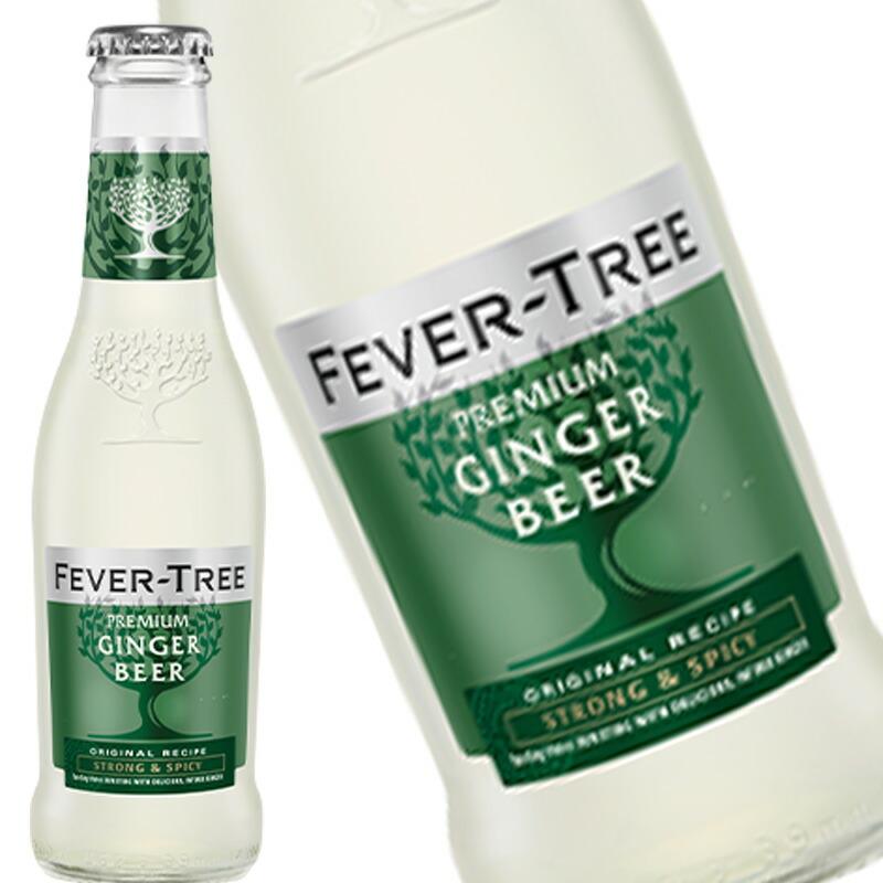 フィーバーツリー fevertree プレミアム ジンジャービア 200ml 1ケース 24本入り 送料無料 北海道 沖縄は送料1000円