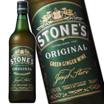 終売日　STONE'S GINGER WINE 700ml 3本　送料込 終売日 STONE'S GINGER WINE 700ml 3本 送料込