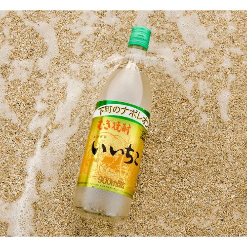 焼酎 麦焼酎 いいちこ 25度 900ml瓶 12本セット 三和酒類 北海道 沖縄