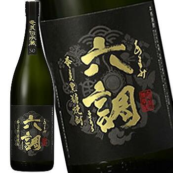 在庫限り あまみ六調 ろくちょう 黒白 ラベル 1.8L 1800ml 2本セット