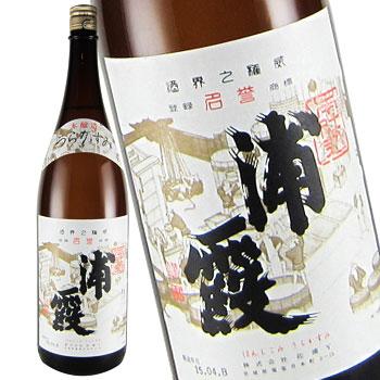 飲み飽きしない爽やかな香気と やわらかな味わいと端正なキレ スローフードジャパン燗酒コンテスト2016お値打ち燗酒ぬる燗部門 金賞スローフードジャパン燗酒コンテスト2015お値打ち燗酒ぬる燗部門 金賞 アルコール度 15 日本酒度 1 2