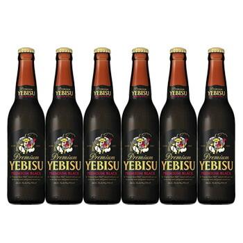 サッポロビール エビス プレミアムブラック 小瓶 334ml ビール6本