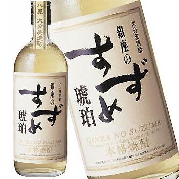 焼酎 麦焼酎 銀座のすずめ 琥珀 25度 720ml : サカツコーポレーション