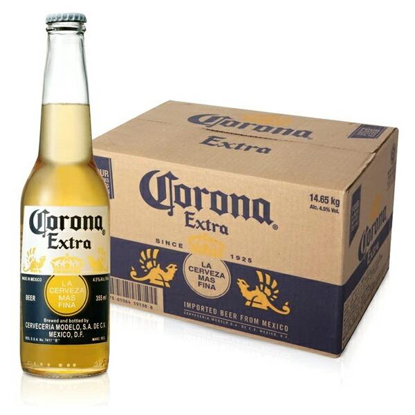 コロナビール【Corona Extra 】瓶 330ml 50本セット コロナ エキストラ ビール 瓶 330ml 1ケース 24本 送料無料