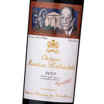 在庫限り シャトー・ムートン・ロートシルト 2022 750ml ワイン_1