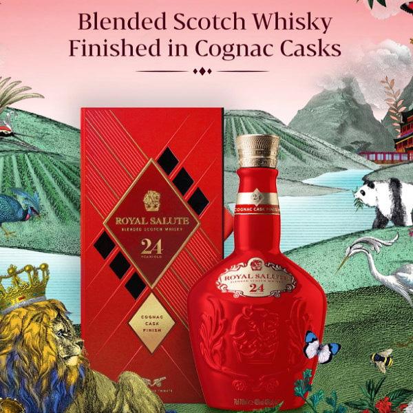 ローヤルサルート 24年 コニャックカスクフィニッシュ 700ml 40