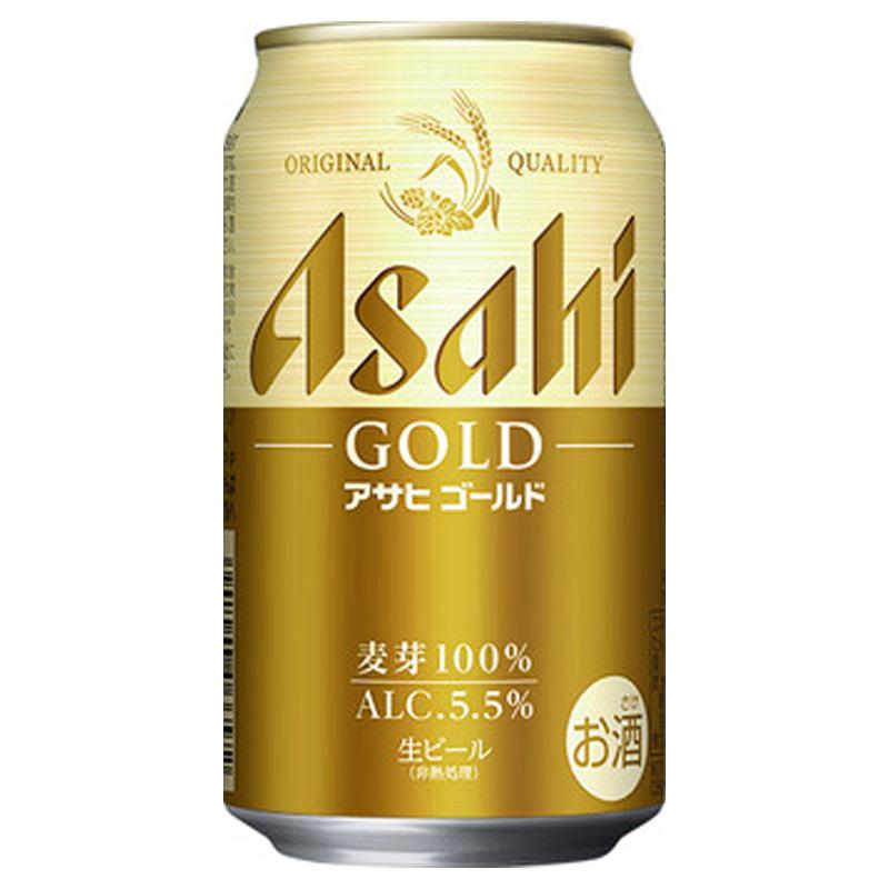 ビールギフト アサヒ 5種 缶ビールセット ATH-3 1ケース3個入り 送料